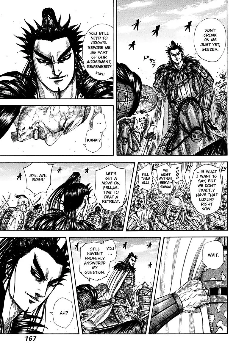 Kingdom - Chapter 303 - Page 13