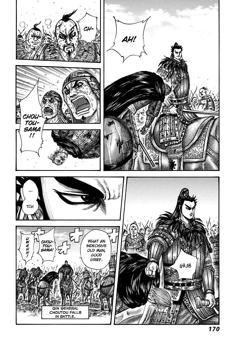 Kingdom - Chapter 303 - Page 16