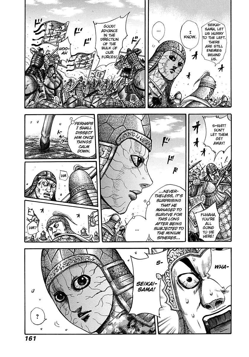 Kingdom - Chapter 303 - Page 8