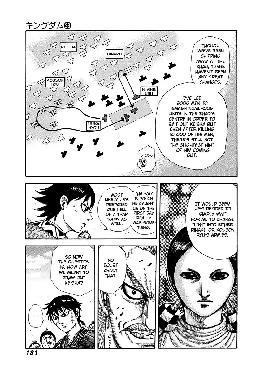 Kingdom - Chapter 304 - Page 10