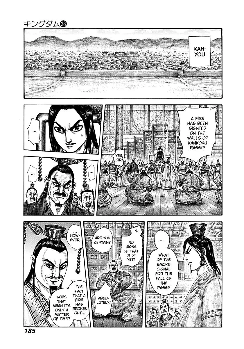 Kingdom - Chapter 304 - Page 14