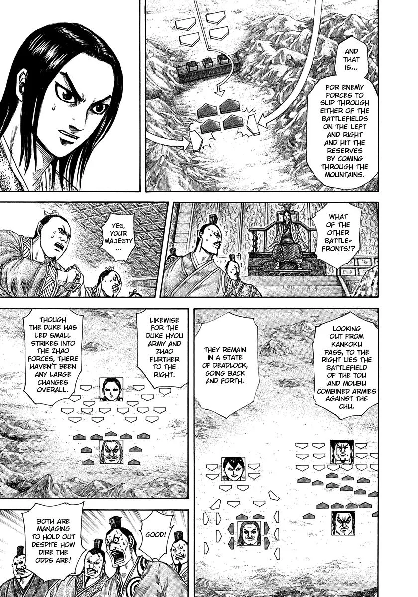 Kingdom - Chapter 304 - Page 16