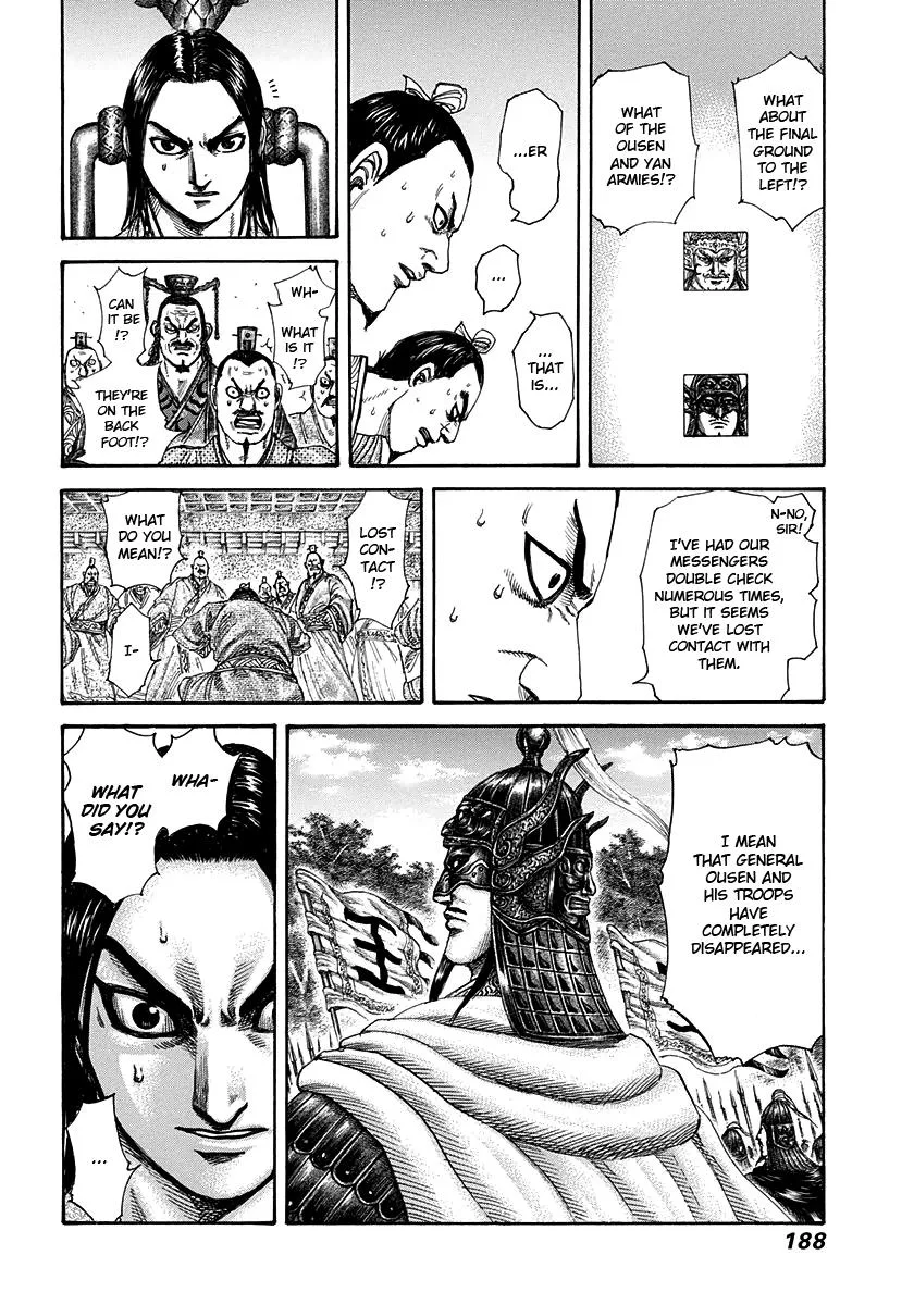 Kingdom - Chapter 304 - Page 17