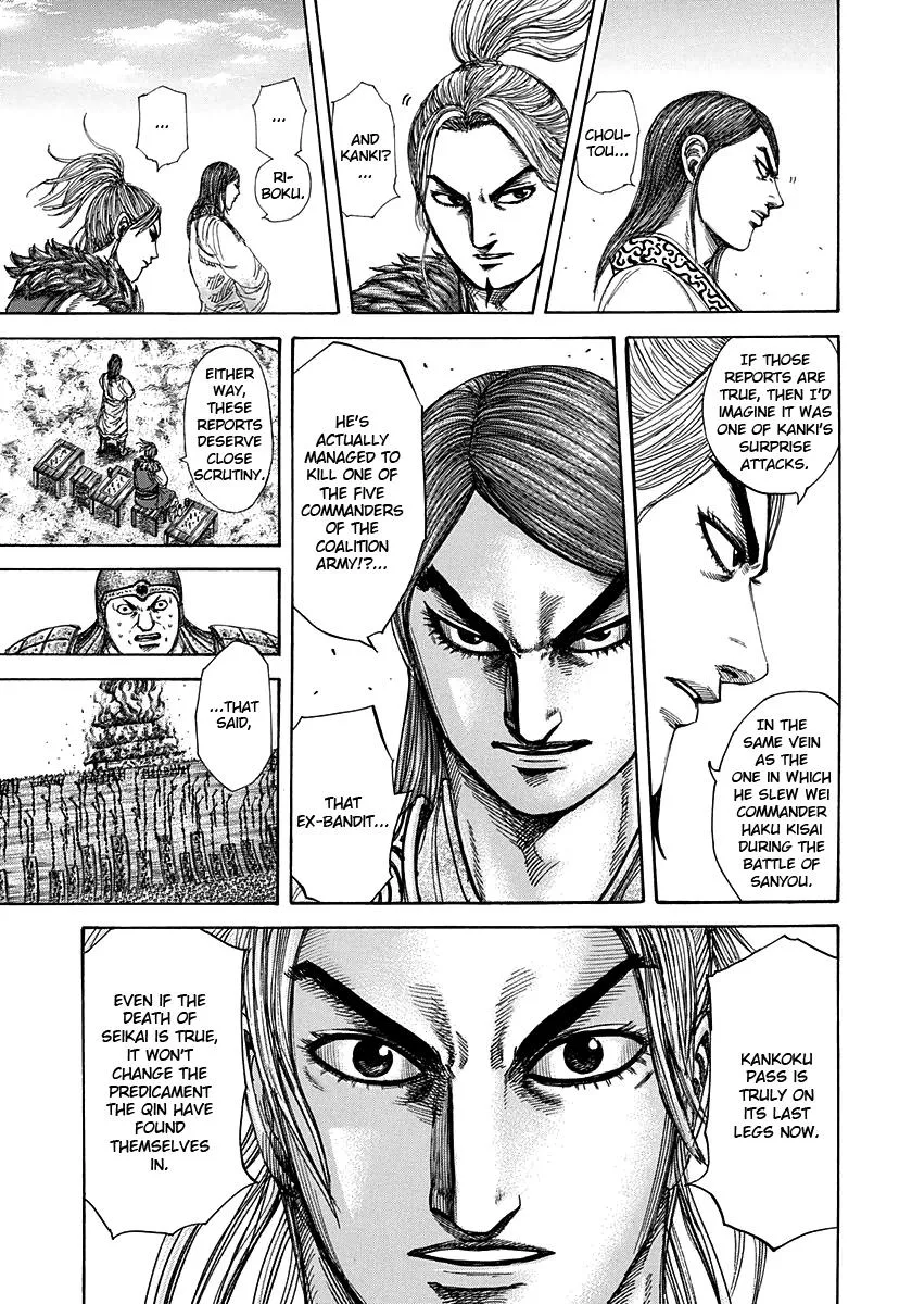 Kingdom - Chapter 304 - Page 4