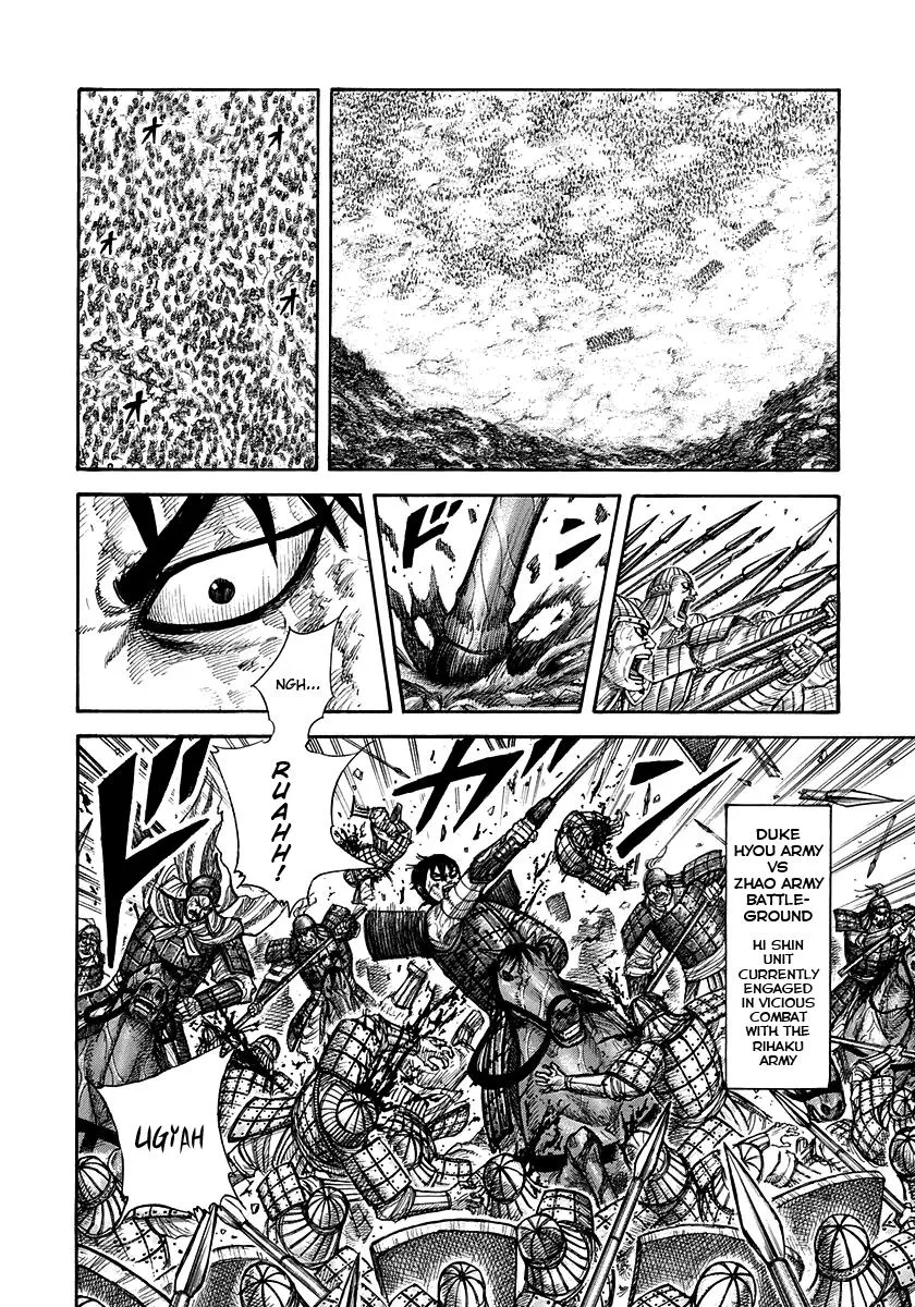Kingdom - Chapter 304 - Page 5