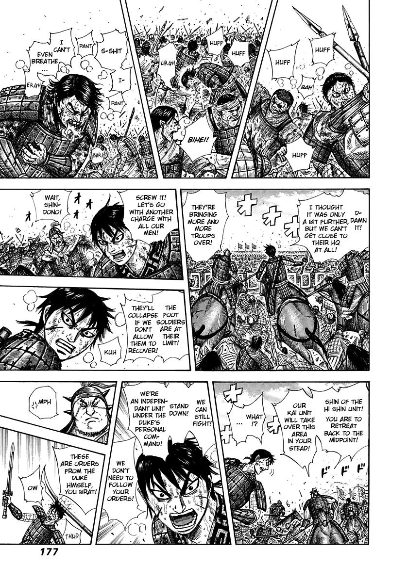 Kingdom - Chapter 304 - Page 6
