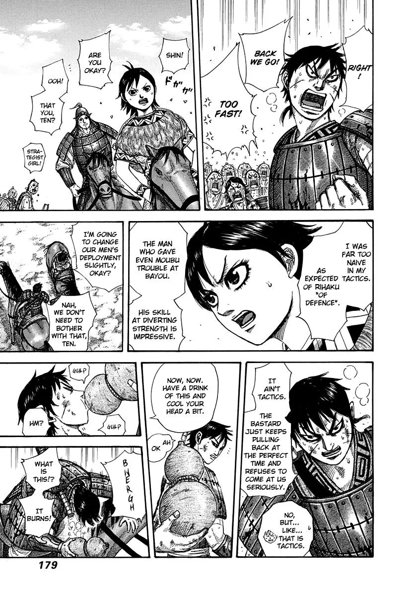 Kingdom - Chapter 304 - Page 8