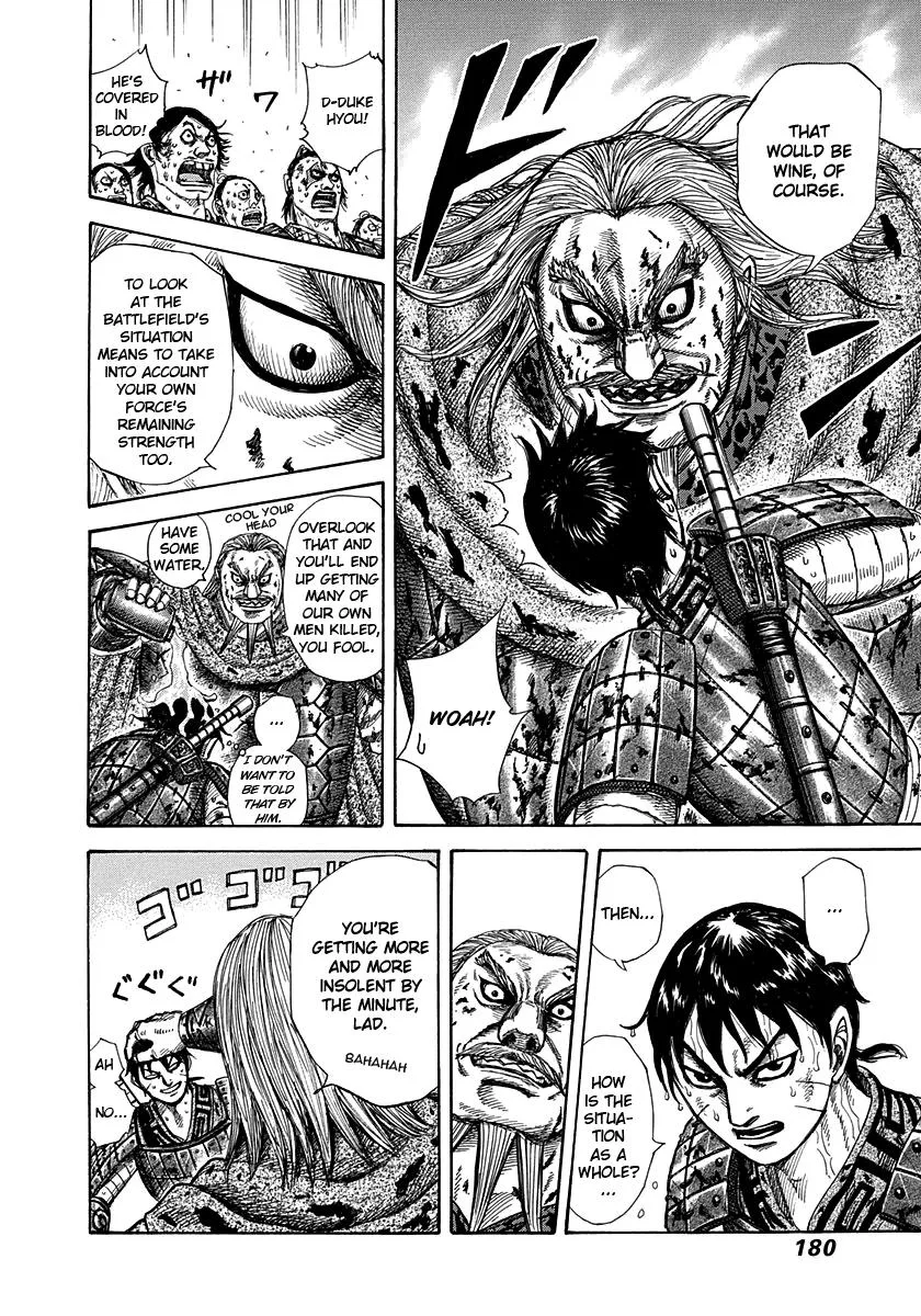 Kingdom - Chapter 304 - Page 9