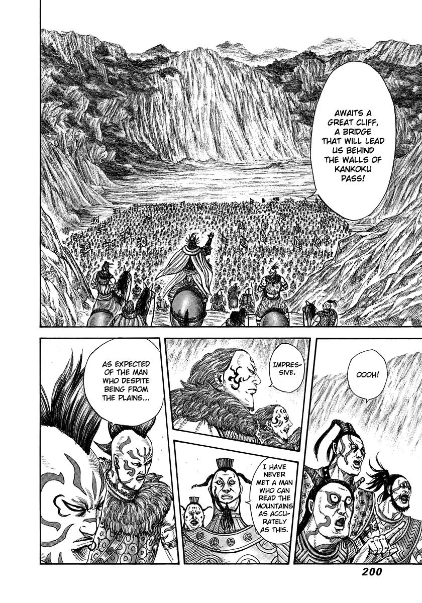 Kingdom - Chapter 305 - Page 12