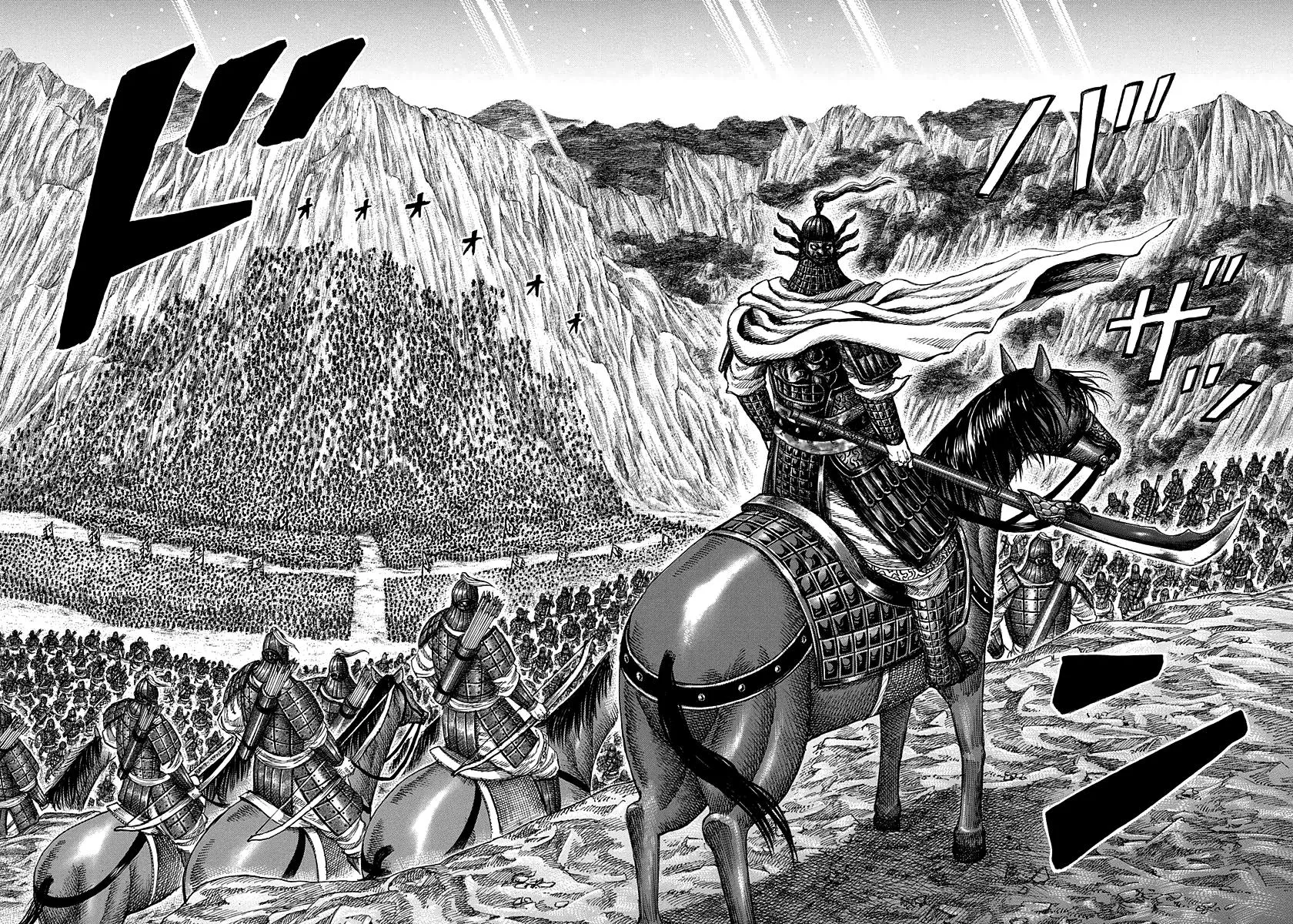 Kingdom - Chapter 305 - Page 16