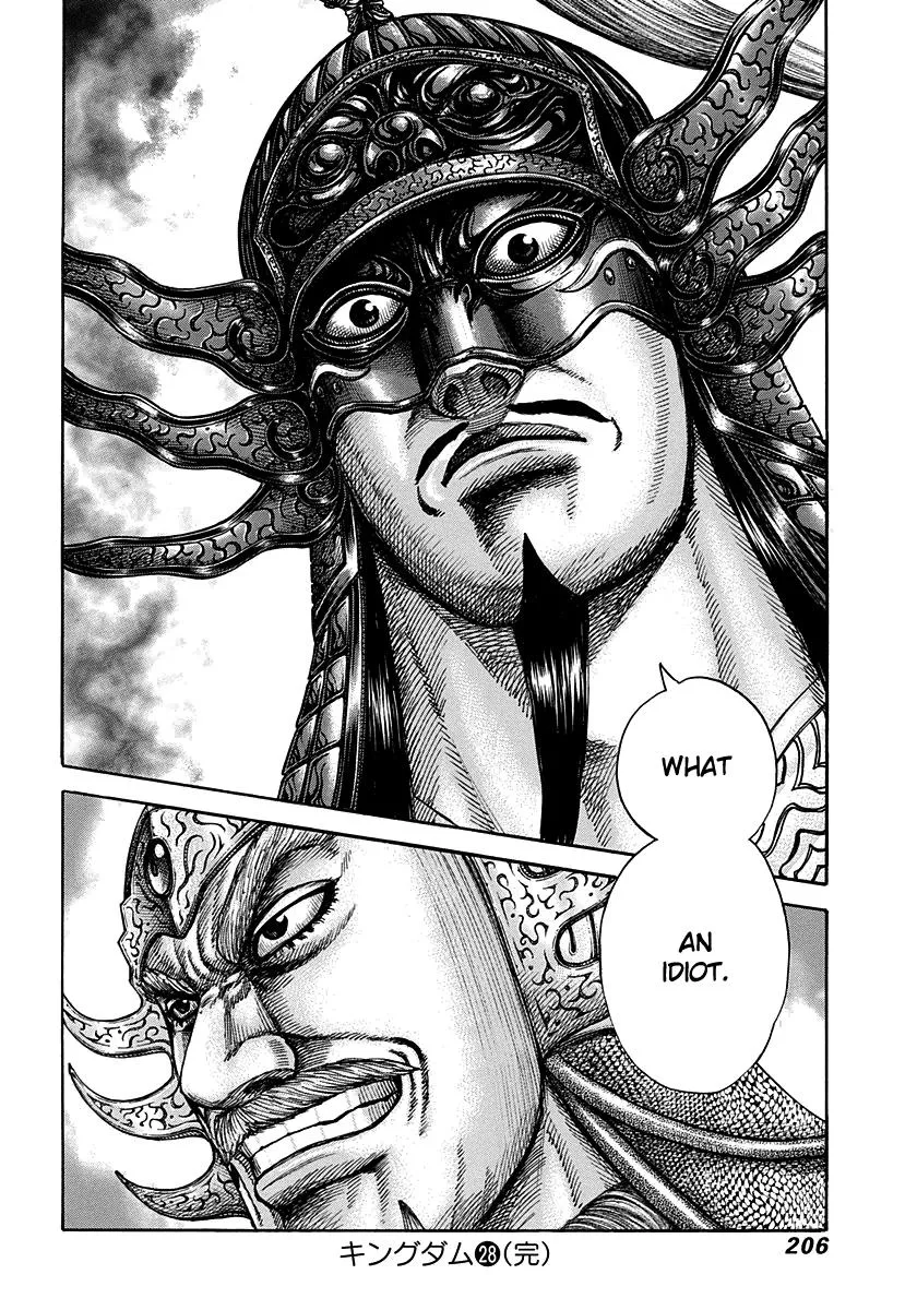 Kingdom - Chapter 305 - Page 17