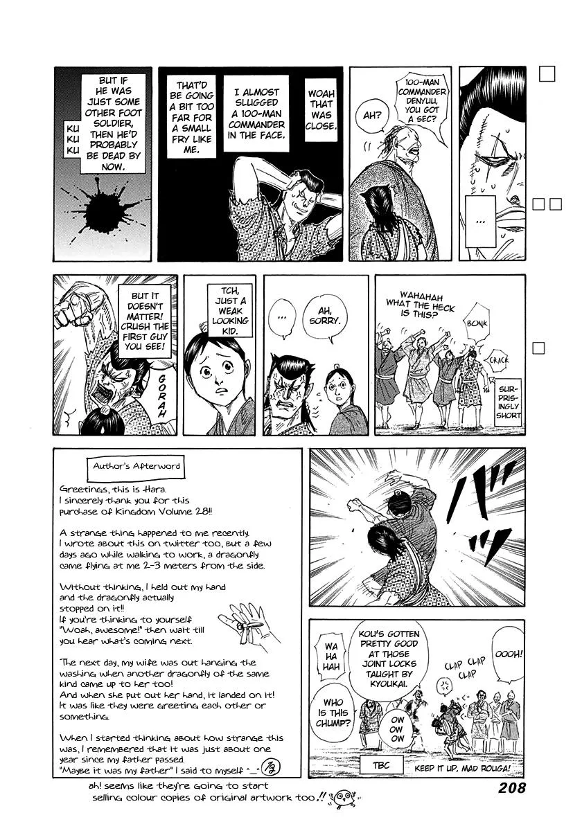 Kingdom - Chapter 305 - Page 19