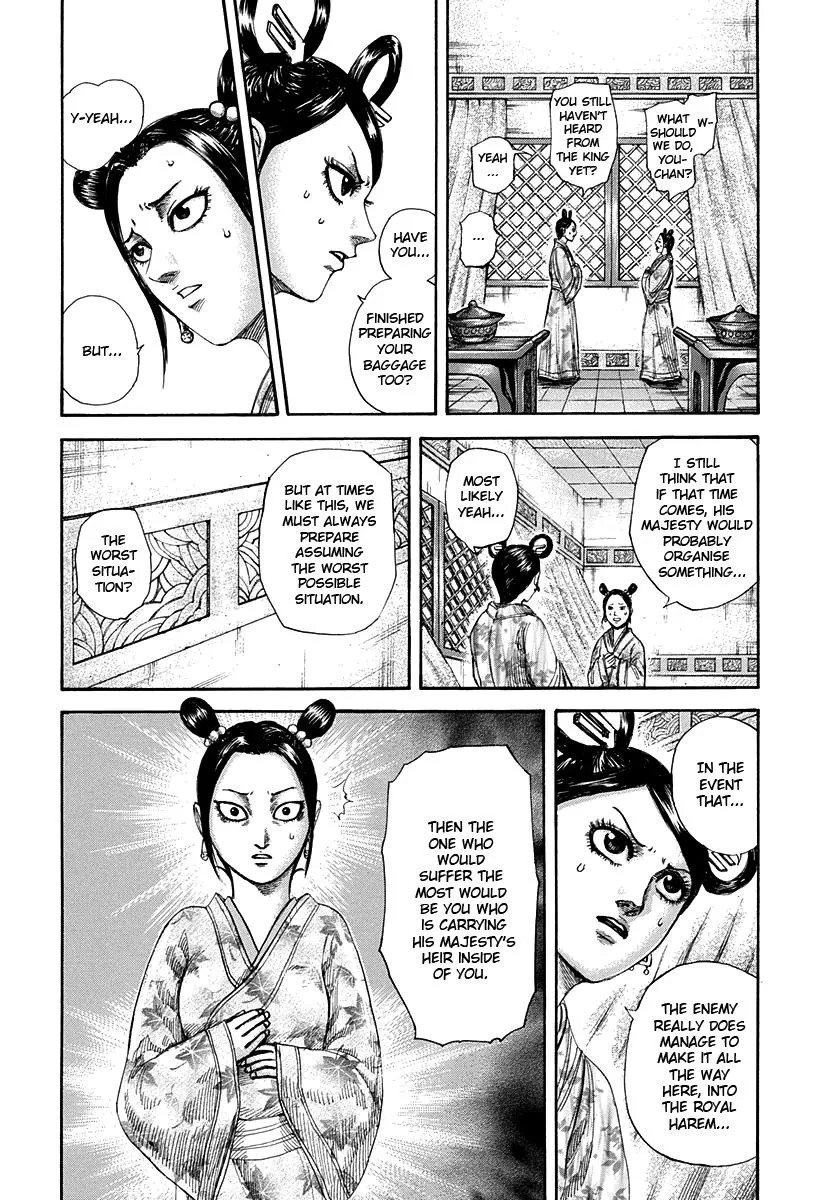Kingdom - Chapter 305 - Page 2