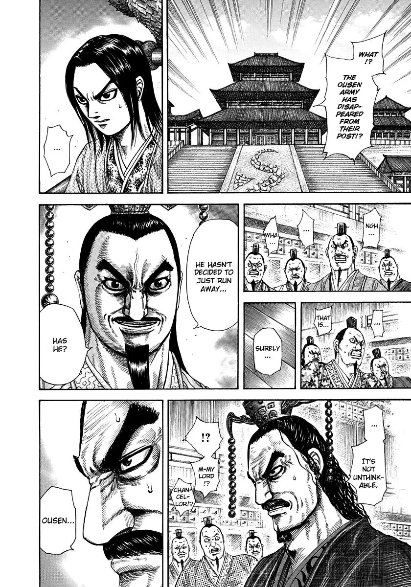 Kingdom - Chapter 305 - Page 4