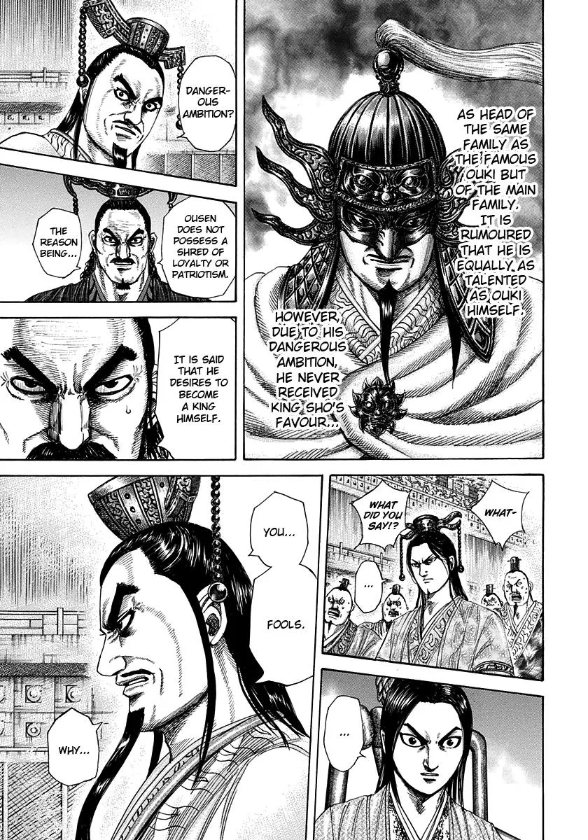 Kingdom - Chapter 305 - Page 5