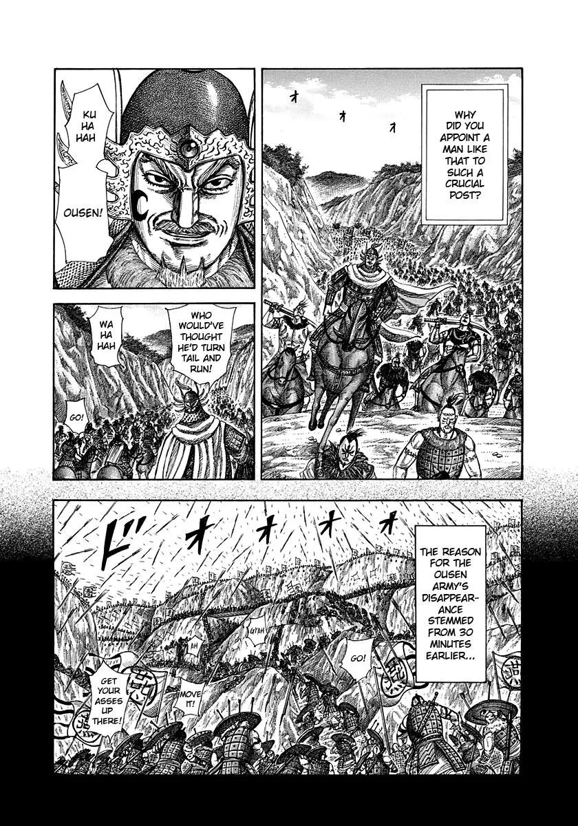 Kingdom - Chapter 305 - Page 6