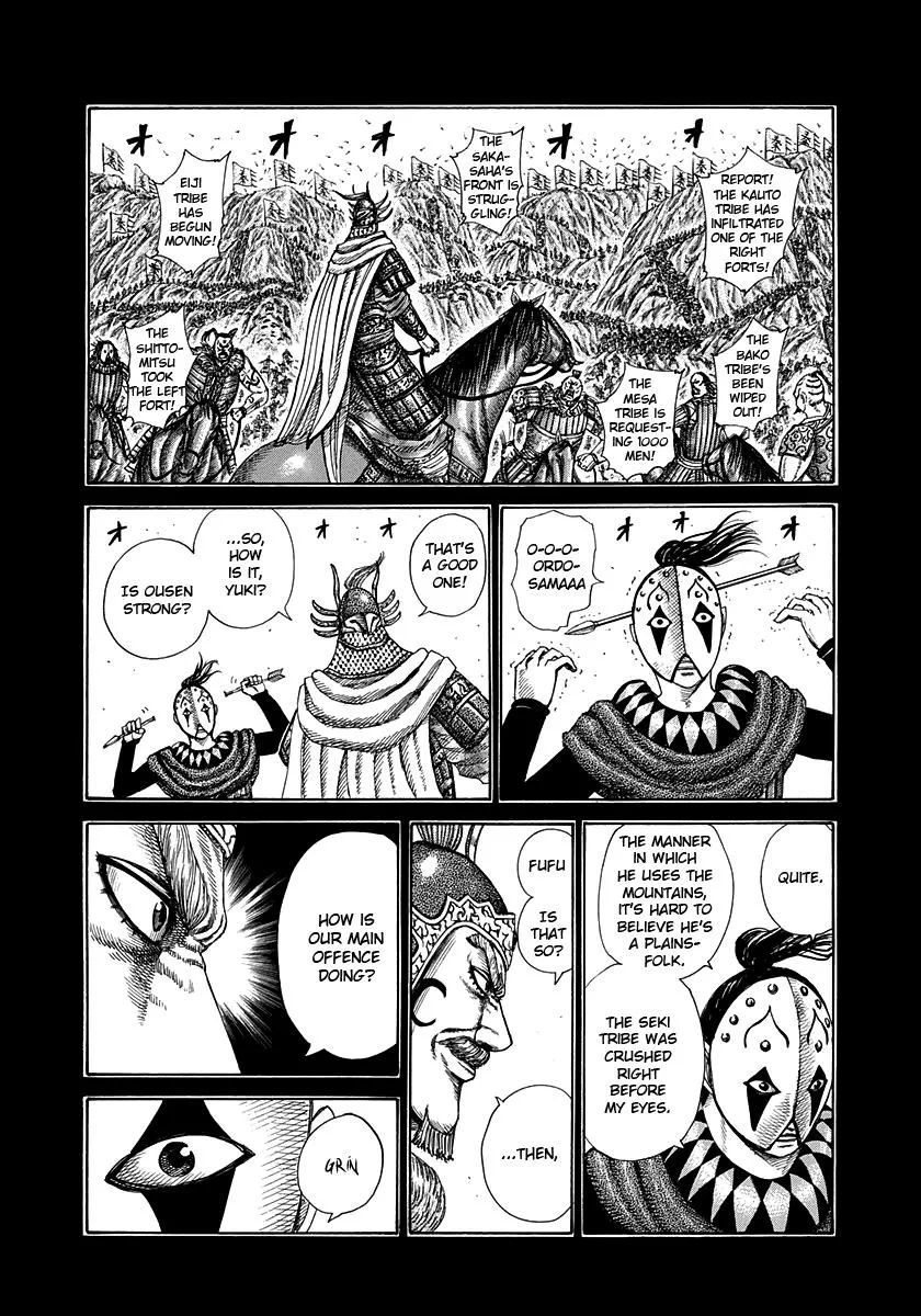 Kingdom - Chapter 305 - Page 7
