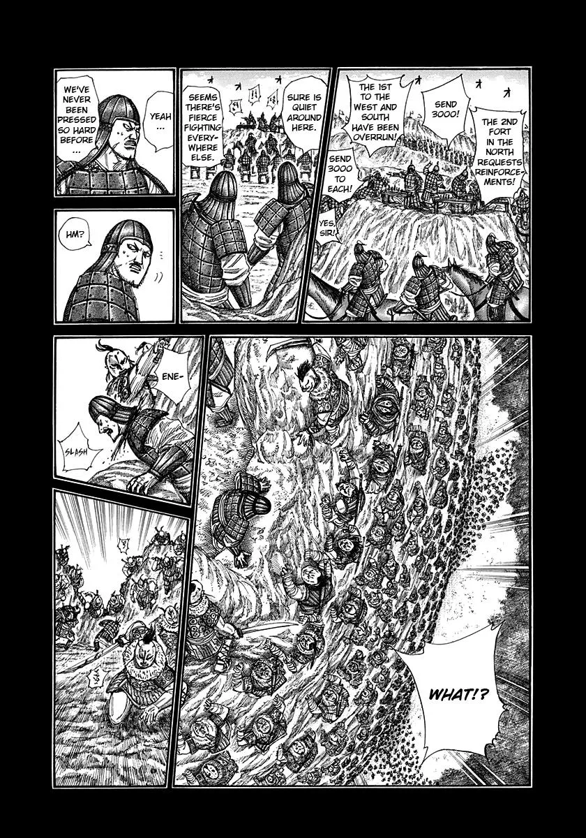 Kingdom - Chapter 305 - Page 8