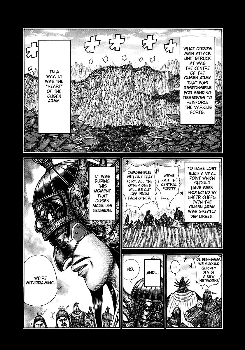 Kingdom - Chapter 305 - Page 9