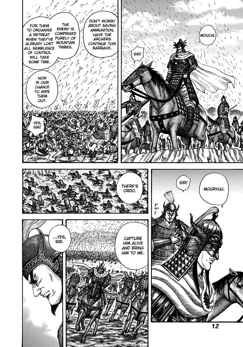 Kingdom - Chapter 306 - Page 10