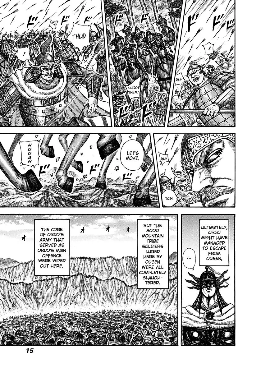 Kingdom - Chapter 306 - Page 13