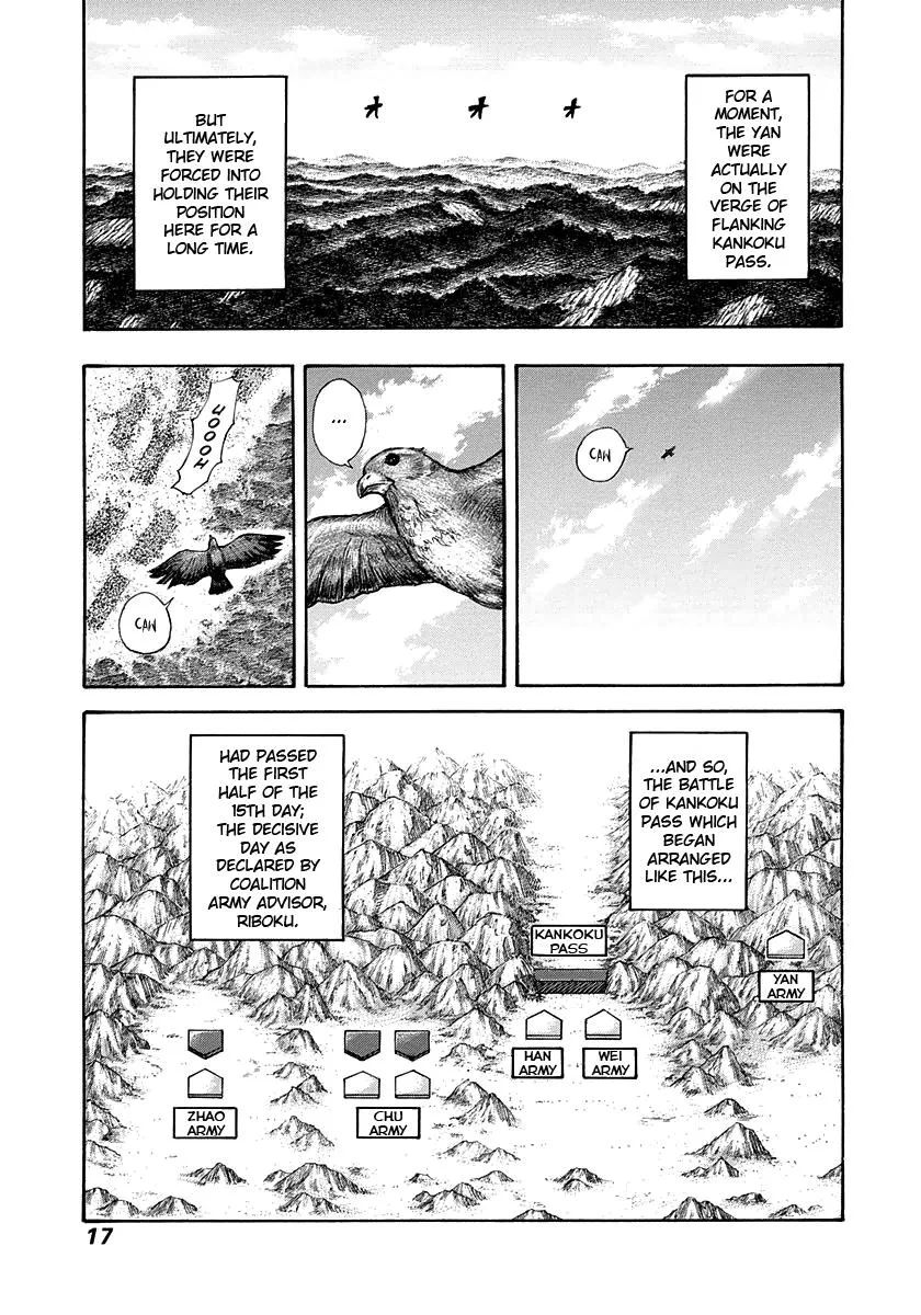 Kingdom - Chapter 306 - Page 15