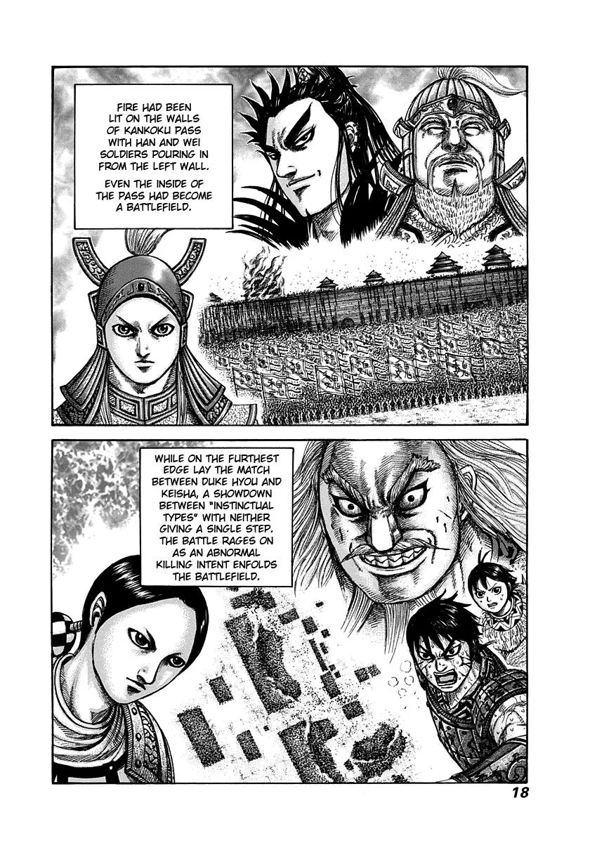 Kingdom - Chapter 306 - Page 16