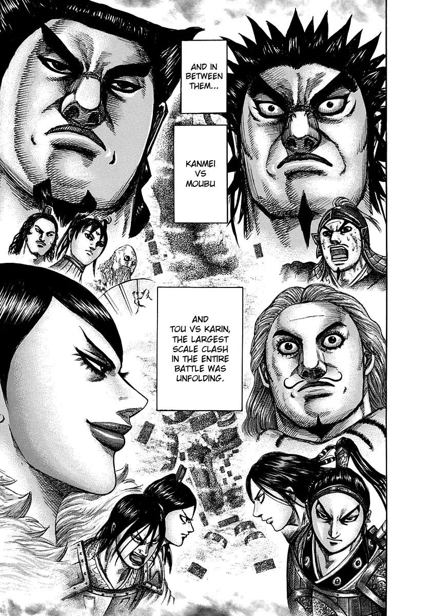 Kingdom - Chapter 306 - Page 17