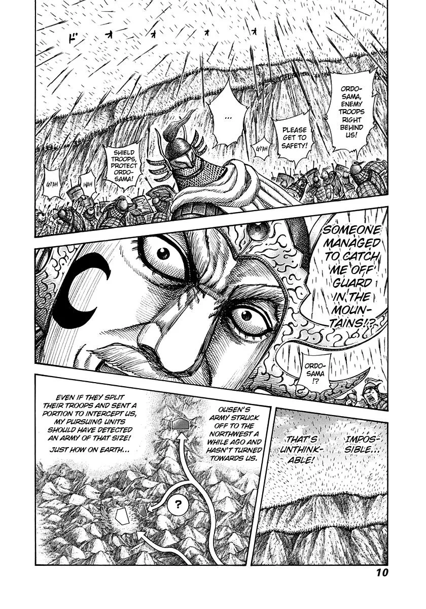 Kingdom - Chapter 306 - Page 8