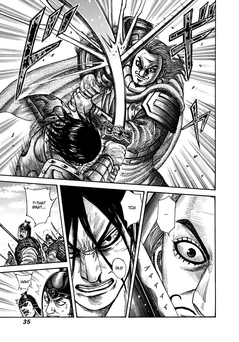 Kingdom - Chapter 307 - Page 10