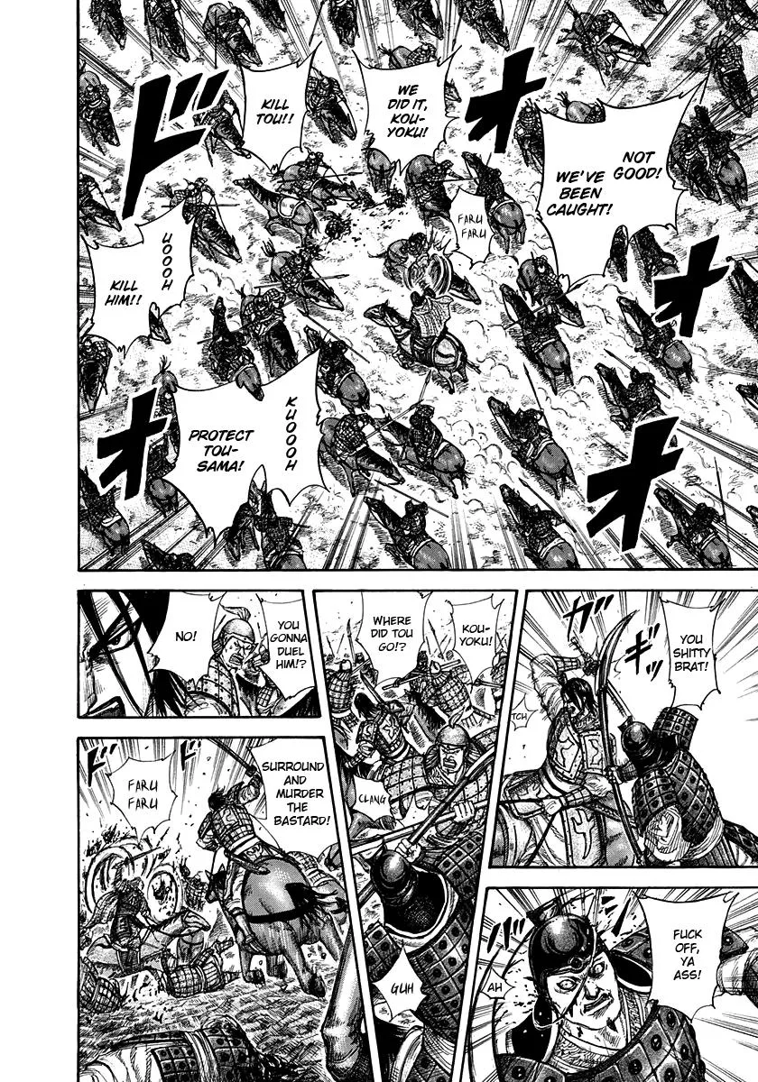 Kingdom - Chapter 307 - Page 11
