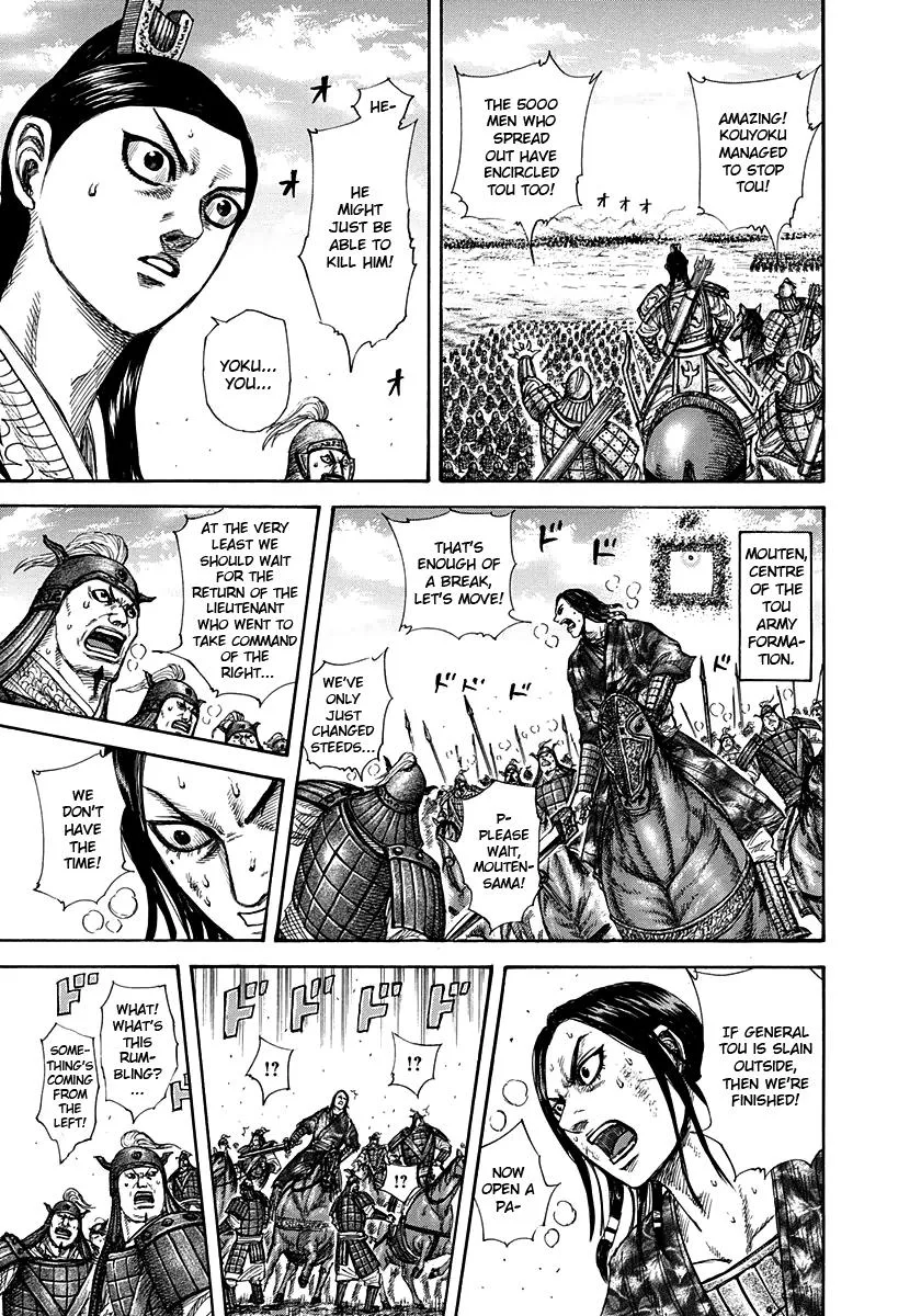 Kingdom - Chapter 307 - Page 12
