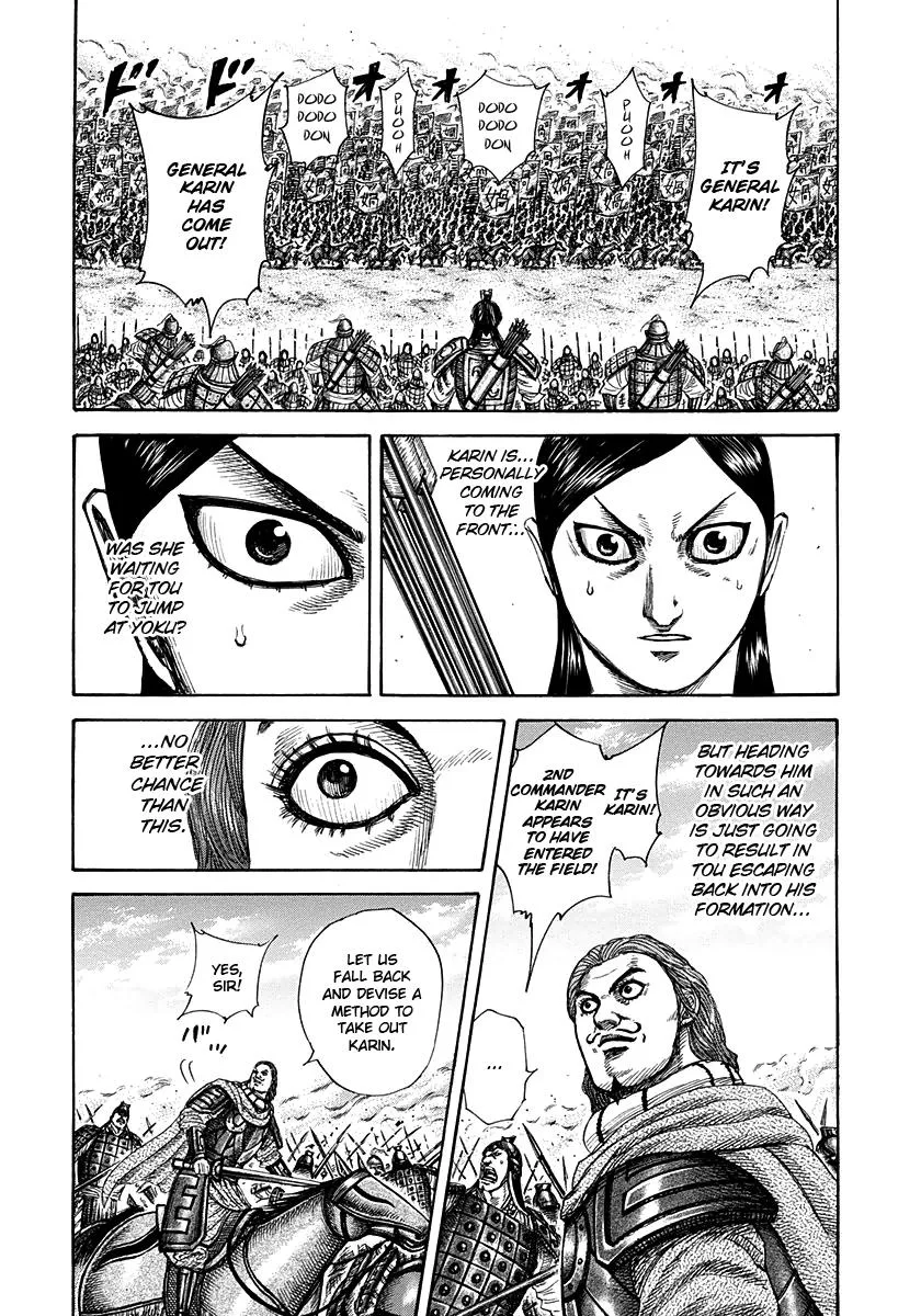 Kingdom - Chapter 307 - Page 14