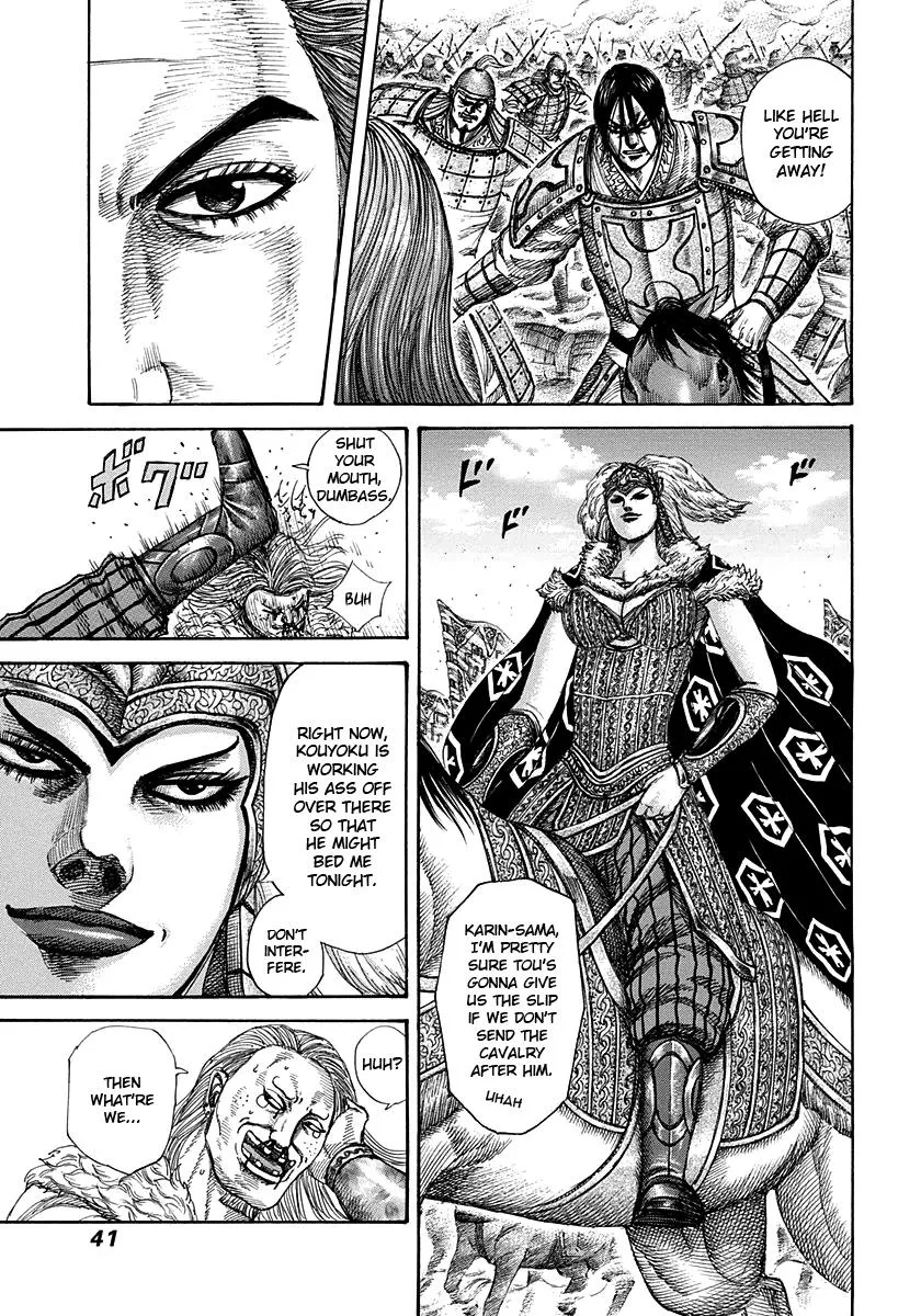 Kingdom - Chapter 307 - Page 15