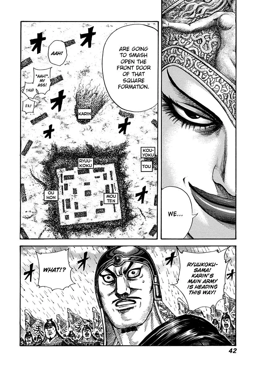 Kingdom - Chapter 307 - Page 16