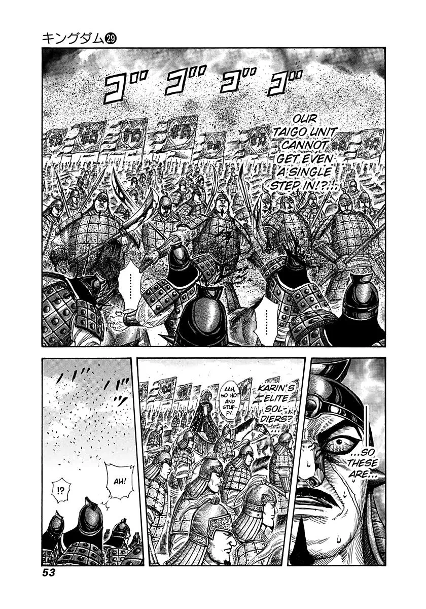 Kingdom - Chapter 308 - Page 11