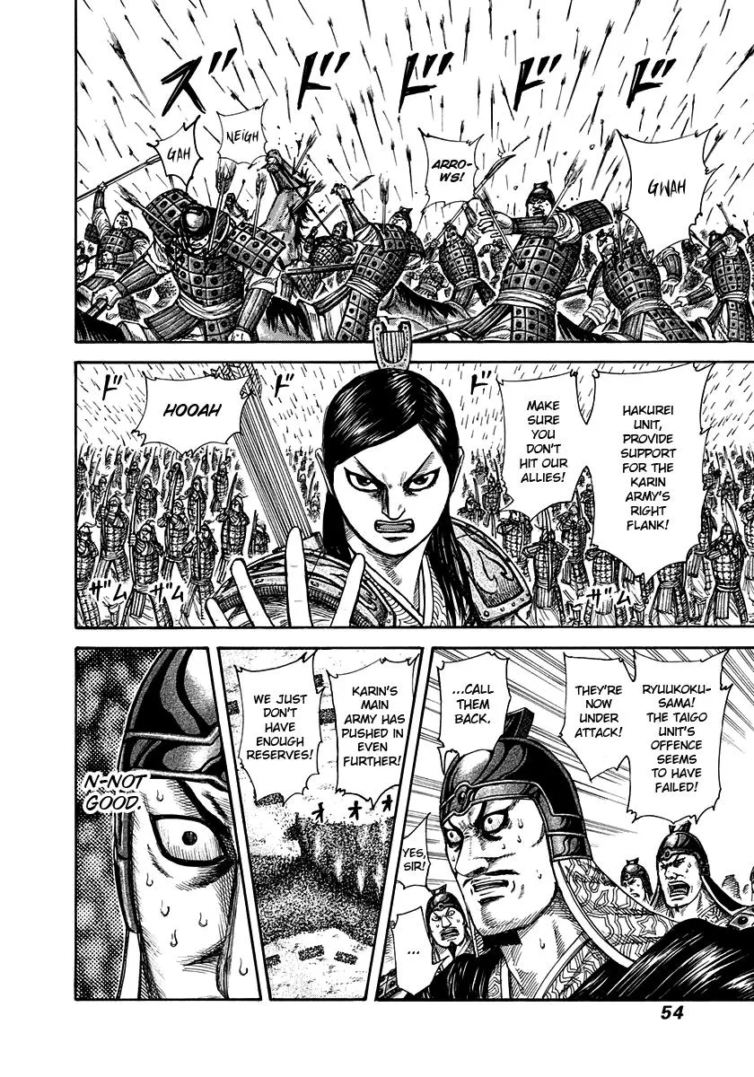 Kingdom - Chapter 308 - Page 12