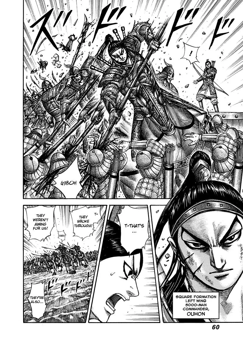 Kingdom - Chapter 308 - Page 18