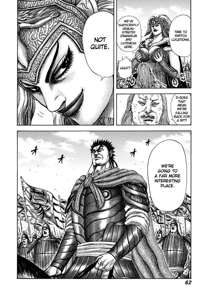 Kingdom - Chapter 308 - Page 20