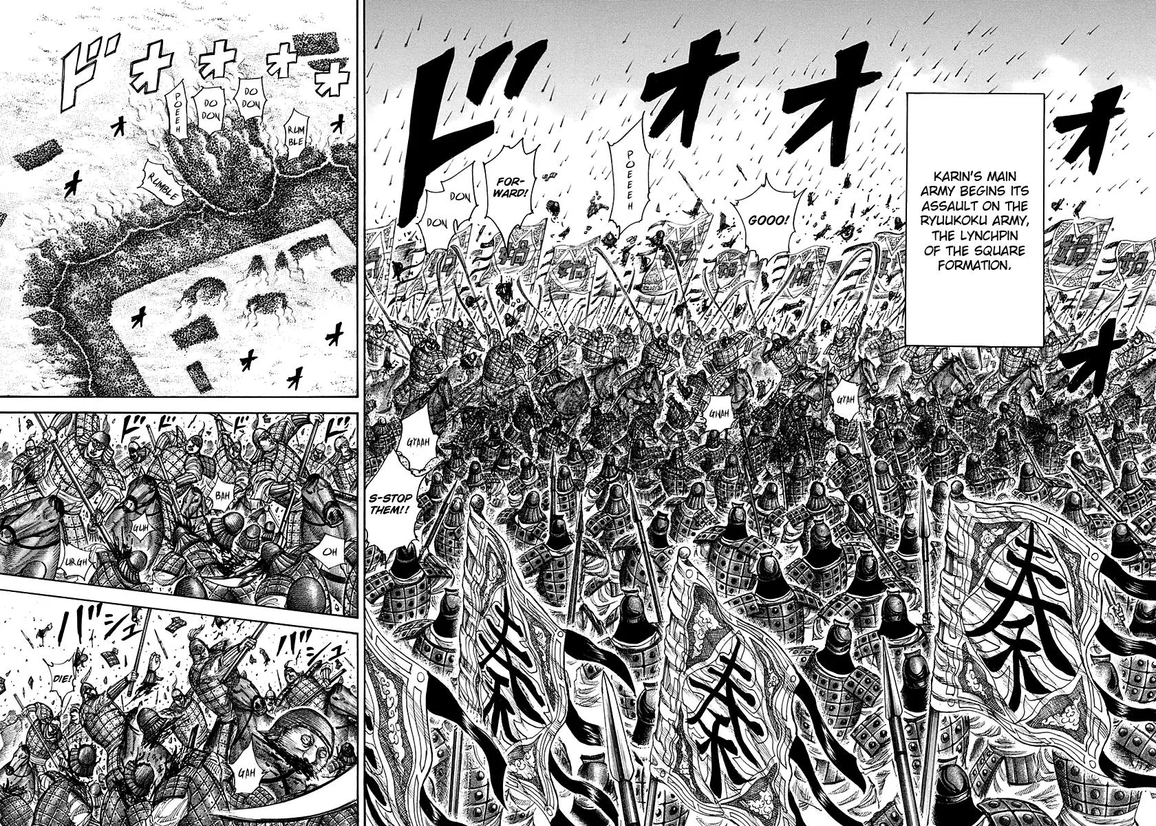 Kingdom - Chapter 308 - Page 5
