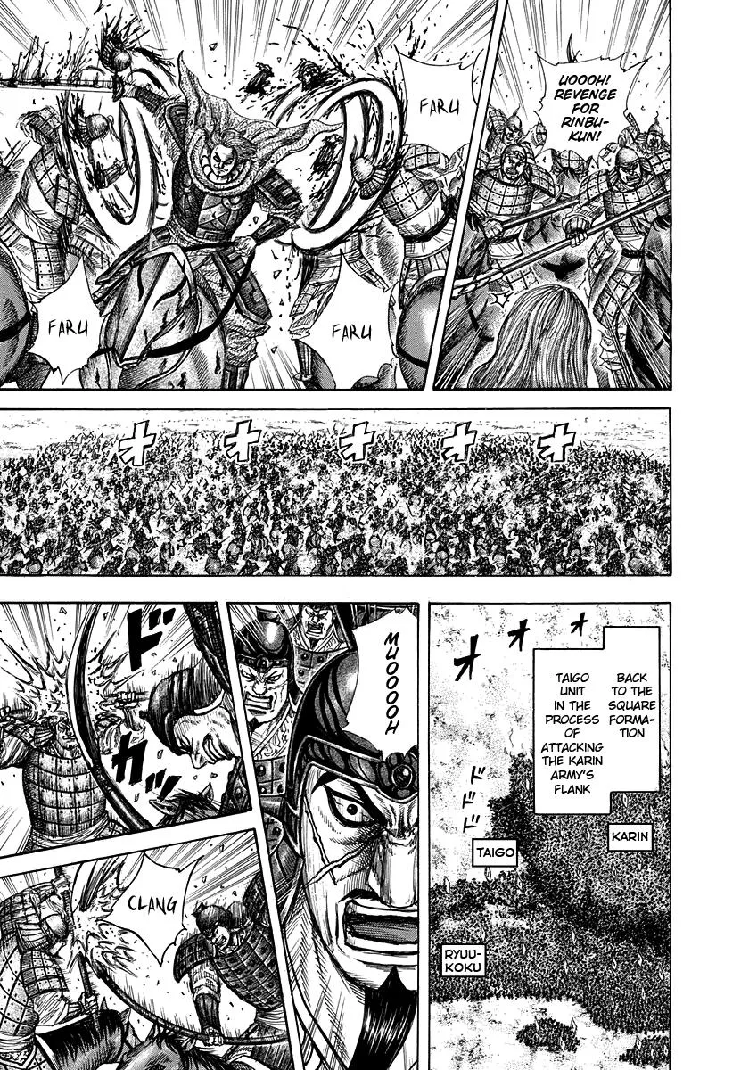 Kingdom - Chapter 308 - Page 9
