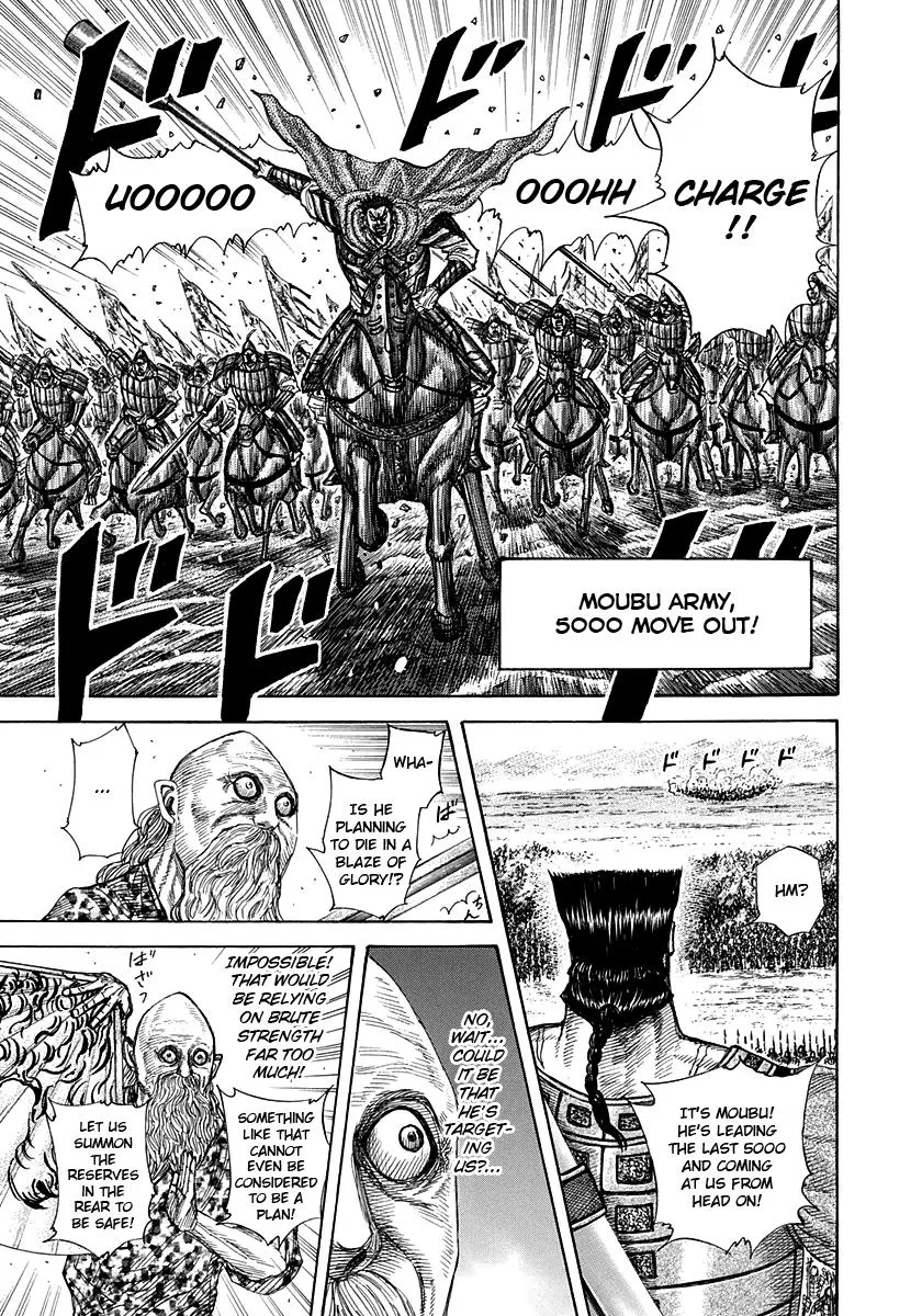 Kingdom - Chapter 309 - Page 11