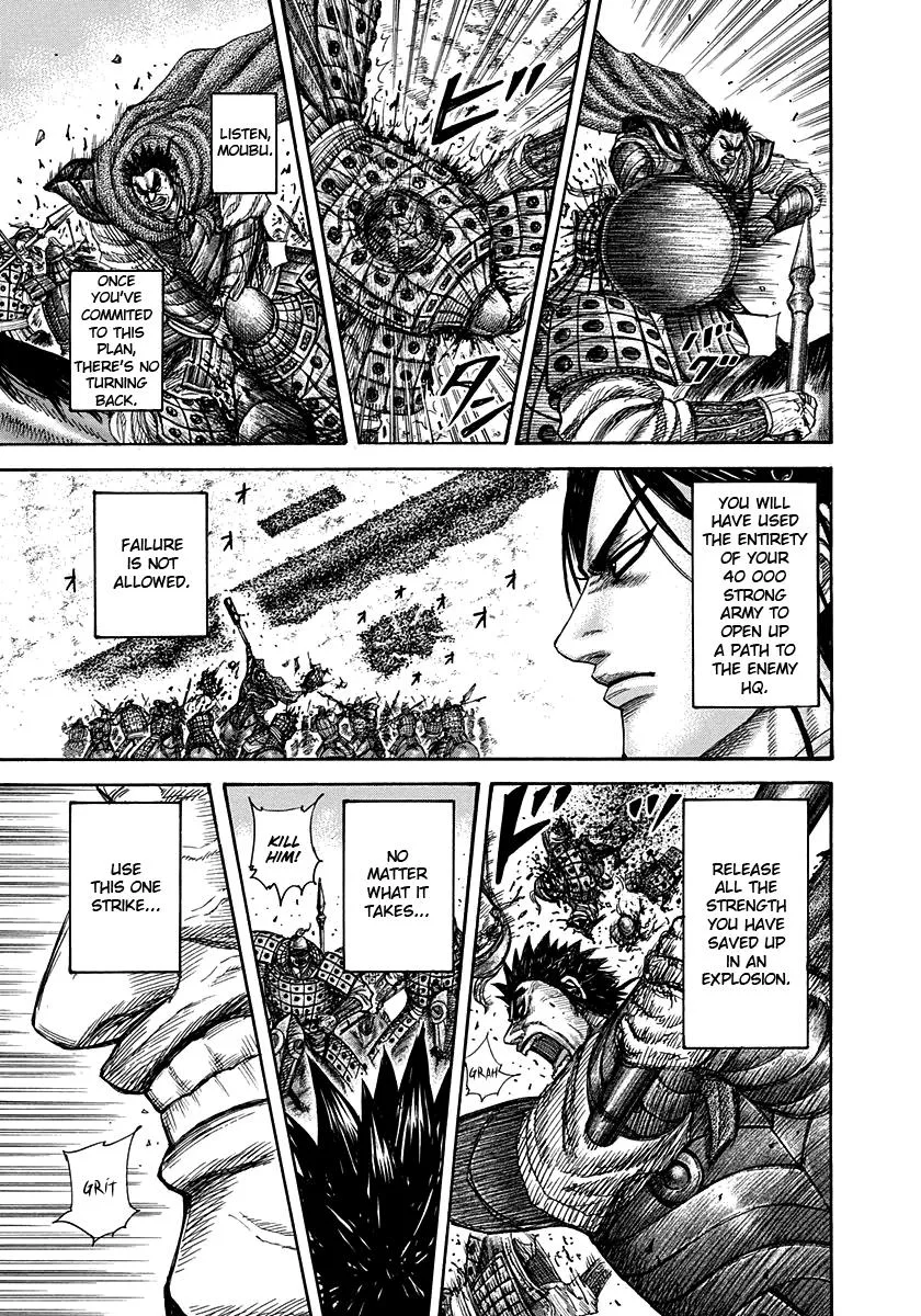 Kingdom - Chapter 309 - Page 16
