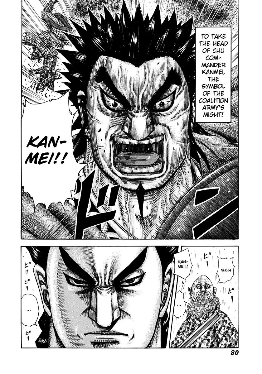 Kingdom - Chapter 309 - Page 17