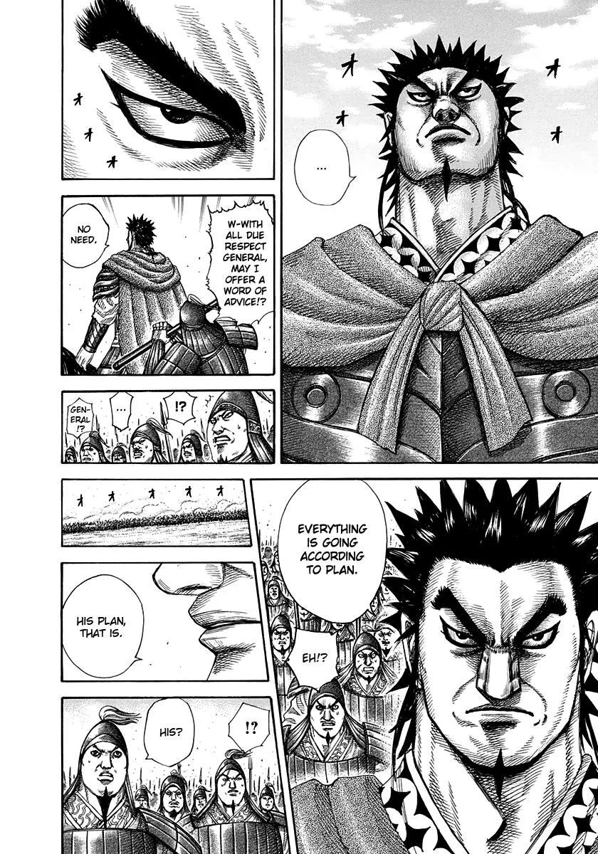 Kingdom - Chapter 309 - Page 6