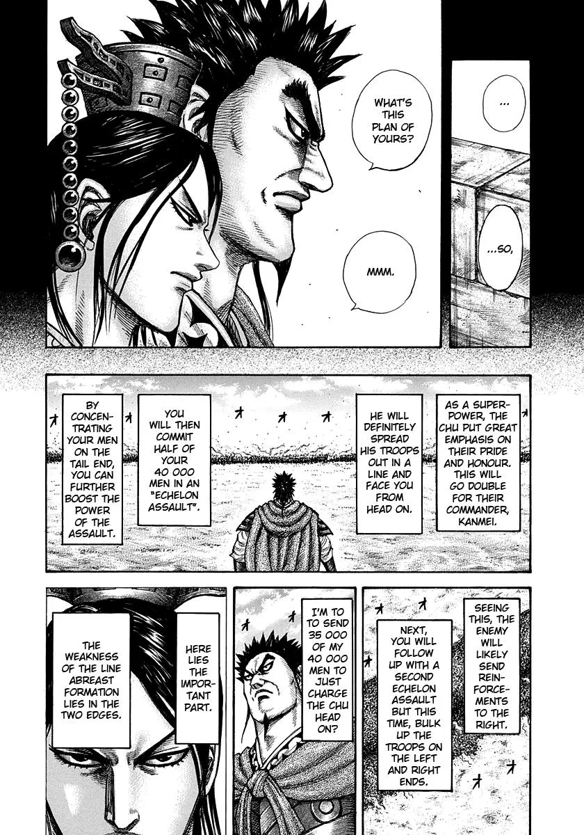 Kingdom - Chapter 309 - Page 8
