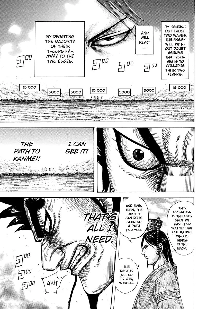 Kingdom - Chapter 309 - Page 9