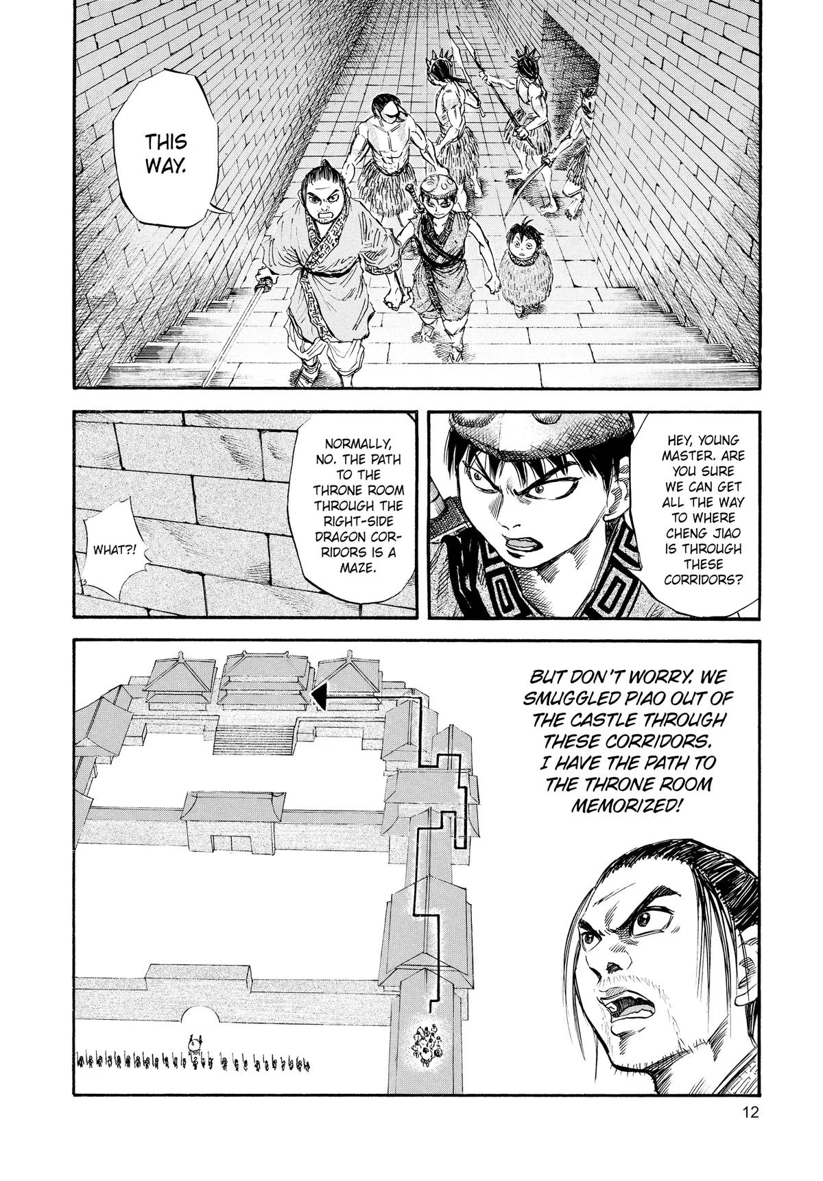 Kingdom - Chapter 31 - Page 13