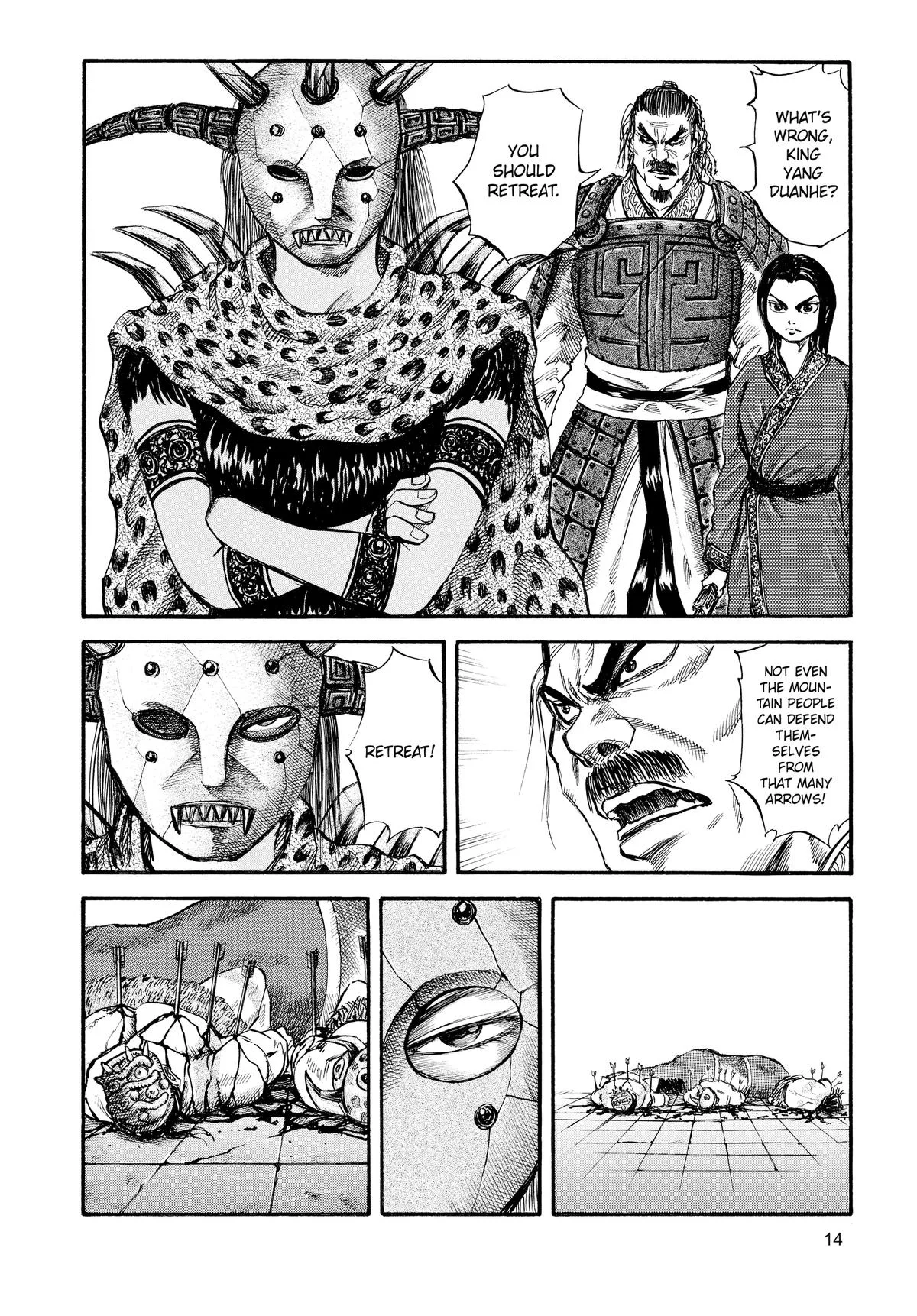 Kingdom - Chapter 31 - Page 15