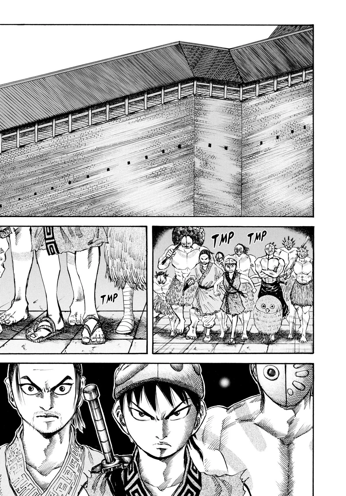 Kingdom - Chapter 31 - Page 22
